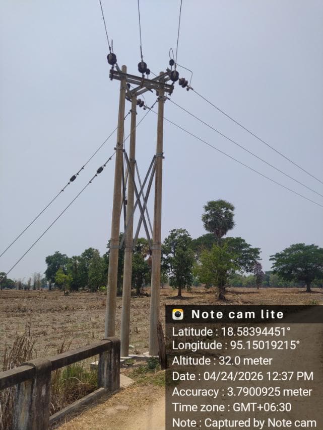 Completion Record of ACSR 95㎟ 11KV Line Construction
